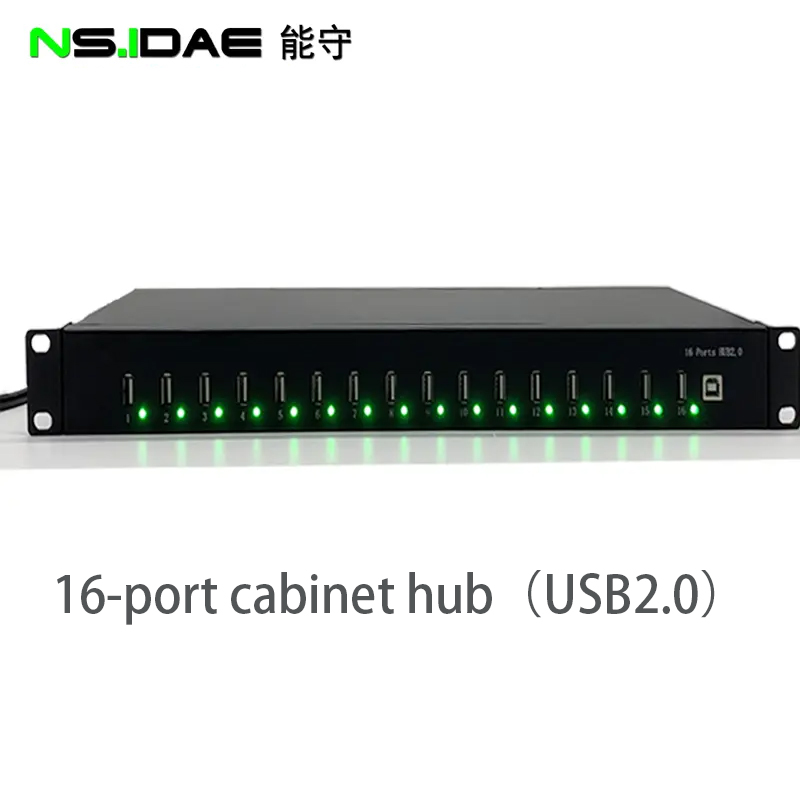 Front powered usb2.0 cabinet type hub