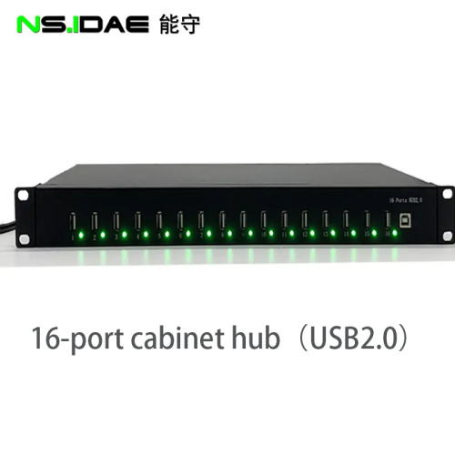 Hub de données de transmission intelligente à 16 ports USB2.0