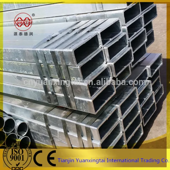 Top Supplier ms square pipe price square steel pipe In Tianjin 2015