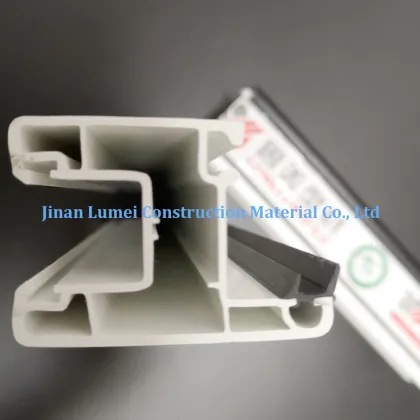 Classics of Sliding Series uPVC Window-Door Profile