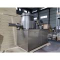 /company-info/1523510/granulator-machine/high-speed-mixer-granulator-machine-63680104.html