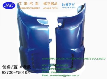 front bumper