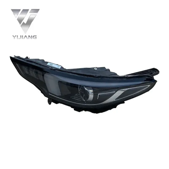 Chery Arrizo GX LED Headlights: Advanced Auto Lighting Systems and Assembly