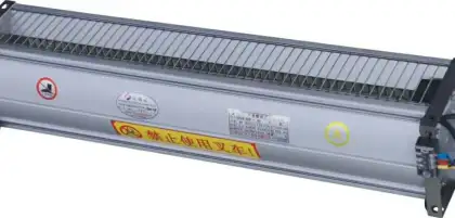 Cross flow cooling fans for dry-type transformer