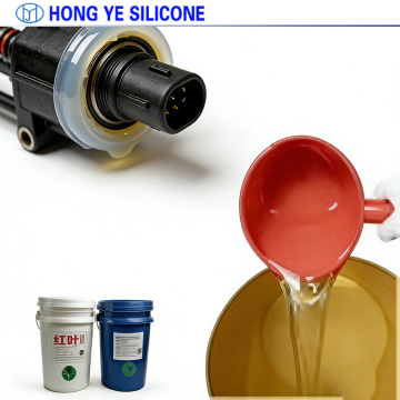 Electronic Potting for Particle Accelerator Controls