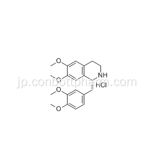 R-Tetrahydropapaverine、シサトラクリウムベシレート中間体、CAS 54417-53-7