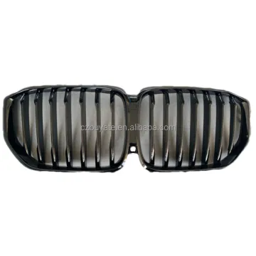 BMW 7 Series G12 LCI 2019 Bright Black Grid Front Grille 51138096133