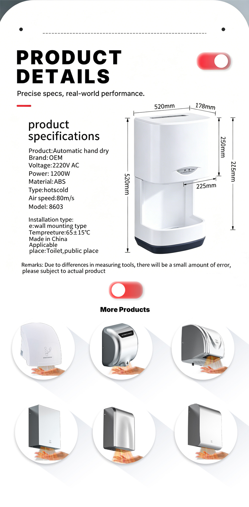 hand dryer30
