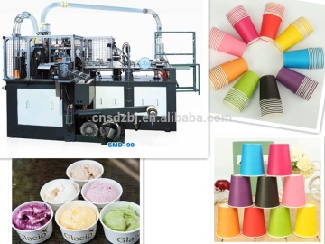 china best quality paper tea cup making machine reasonable price