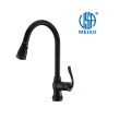 Stainless Steel Faucet Kitchen Black Design
