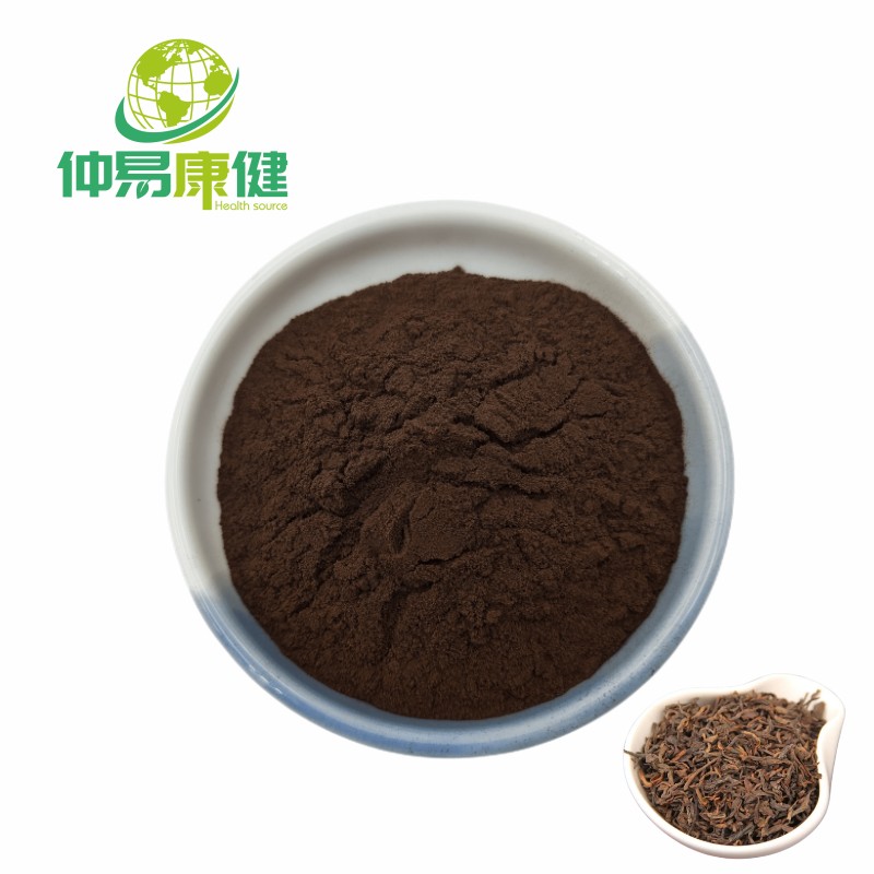 Instant Puer Tea Extract Powder