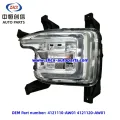 /msite/products/detail/productid/63311400/id/1521738.html