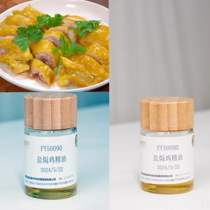 Fresh Salt Baked Chicken Essential Oil Seasoning