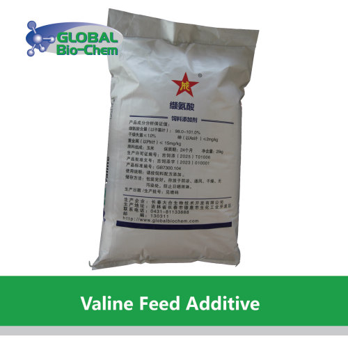 Amino Acid Valine Feed Additive