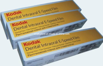 Dental Kodak X-ray Film E Speed (OSA-F070)