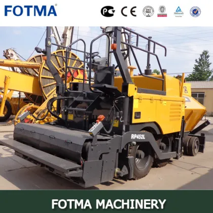 XCMG RP452L Asphalt Paver Road Building Machine