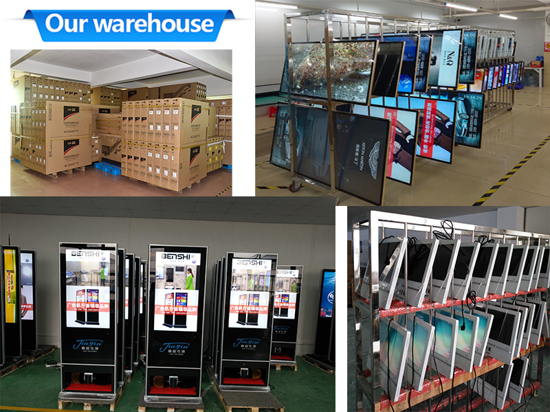 Our Warehouse