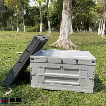 Multifunctional Foldable Collapsible Storage Bin Boxes - Large Capacity Camping Storage