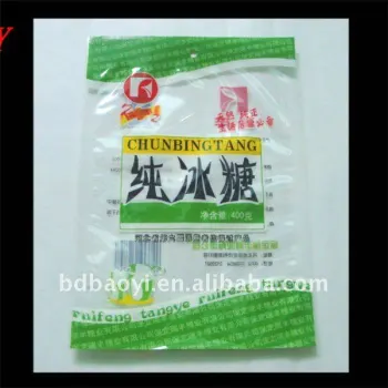 PET/LDPE laminated three side sealing sugar plastic packaging bag (alibaba China)