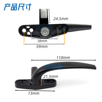 gacanta daaqadaha upvc profile hoose