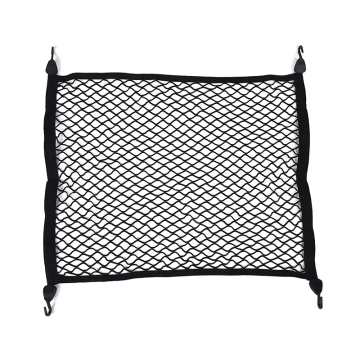 Organisateur en maille double couche pour les voyages en voiture