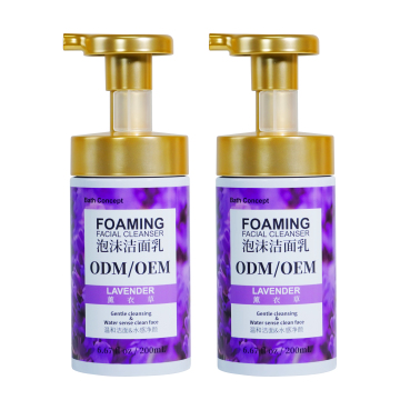 Custom Flavor Rose Lavender Orange Cherry Facial Deep Cleansing Whitening Foam Wash