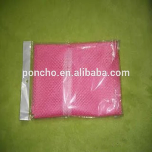 laundry bag polyester net washing bag