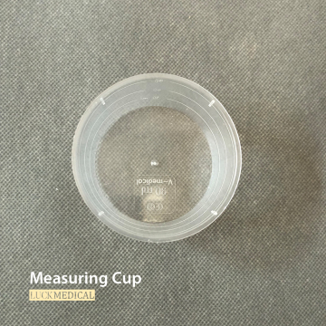 使い捨て薬液計量カップ 50ml