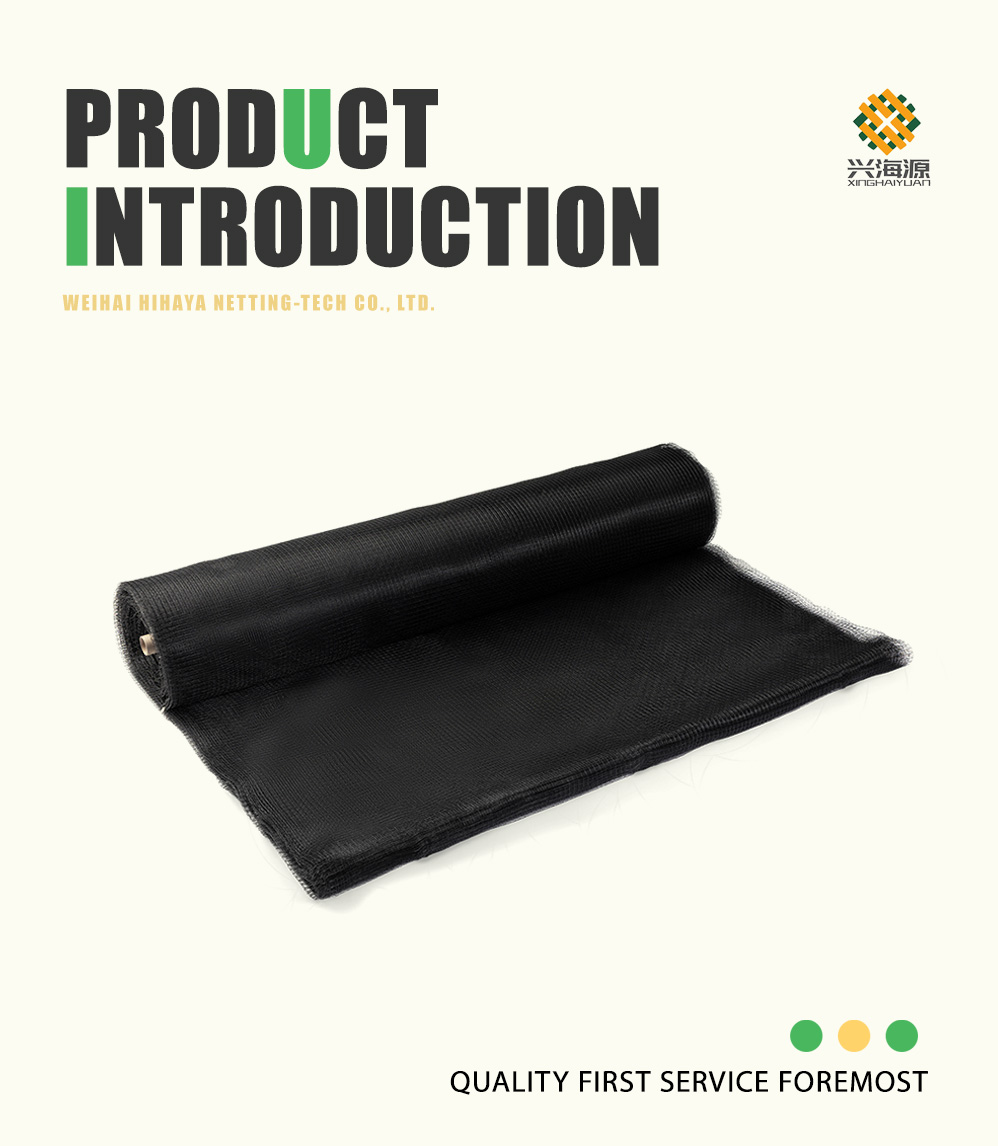 Black Monofilament Anti-bird Net(25x25mmSQ)