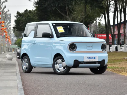 Geely Panda Mini: 200km Endurance New Energy Electric Car