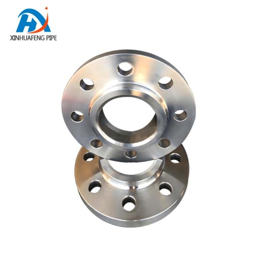 Short Weld Neck Flange