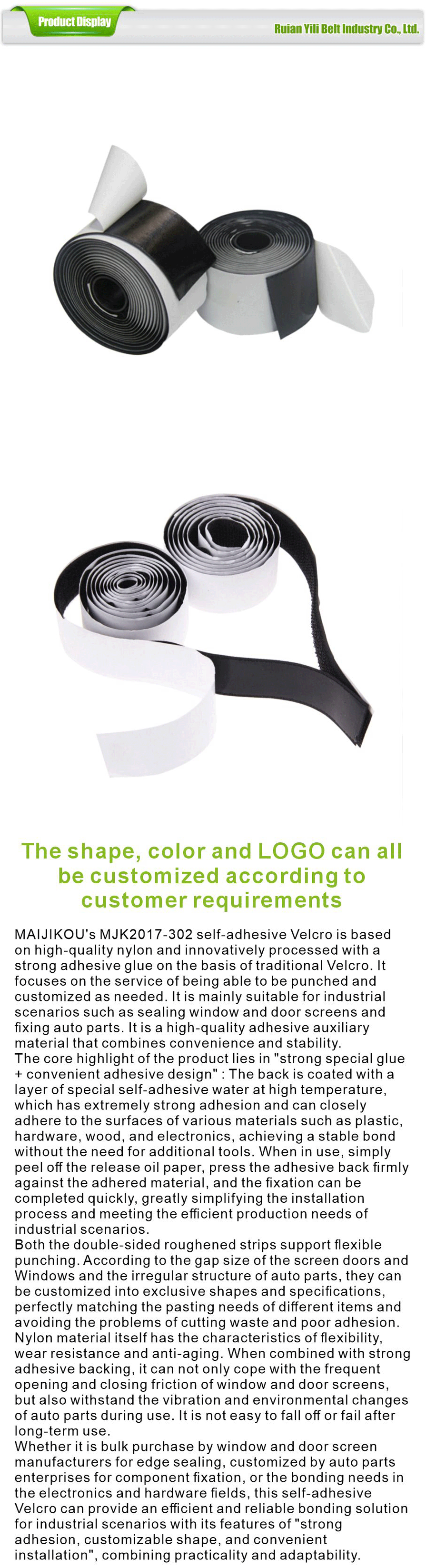 Hook and loop fasteners-xiangqing1-YL039