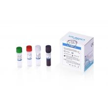 Echtzeit -PCR -Kit für Mycobacterium tuberculosis RPOB -Gen und Mutation