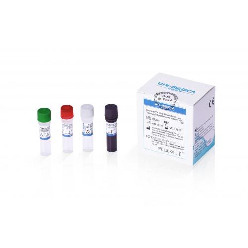 Kit de PCR en tiempo real para Mycobacterium tuberculosis RPOB y mutación