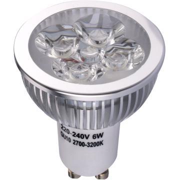 Energy Saving 4W GU10 LED Spotlight With competitive price