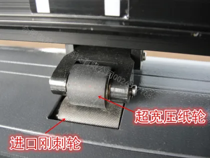 Inkjet plotter