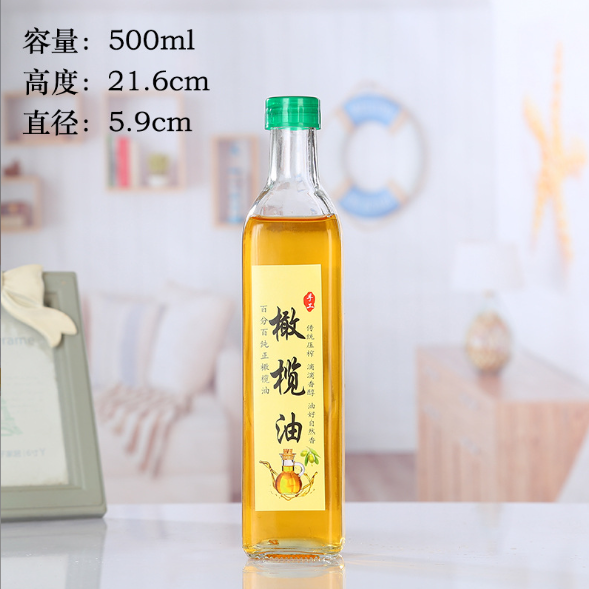 Square Clear Olive Oil Bottle 500ml Png