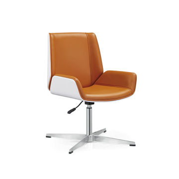 Modern Orange Yellow Brown Leather Dining Chairs for Restaurants - Best Quality from China