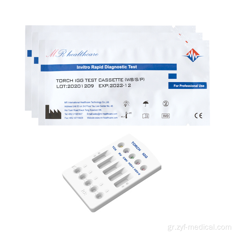 Ευαίσθητο Toxo RV CMV HSV Rapid Test Kit