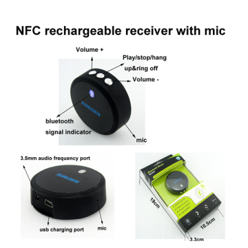 Bluetooth 4.0 Rechargeable Receiver (BD-PB-117)