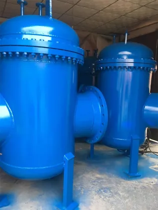 Tank type filter