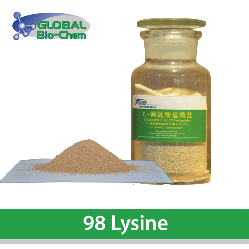 Waxyaabaha lagu daro ee 98 amino acid hcl