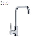 Single Lever Kitchen Sink Mixer Taps