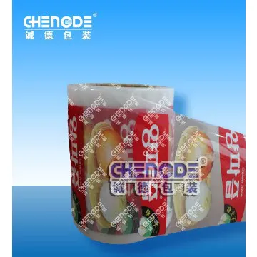 nut plastic roll film packaging