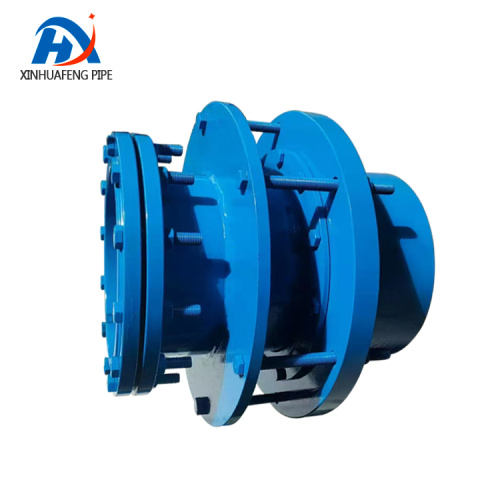 Carbon Steel Flanged Dismantling Joint