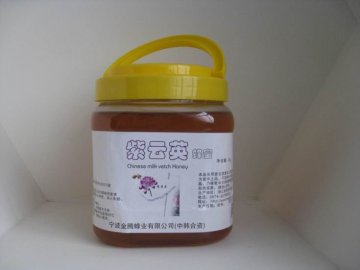 2 kg /Natural honey/ bee product/health food/chinese honey