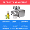 YTK Oil Press Automatic Household FLaxseed Oil Extractor Peanut Oil Press Cold Press Oil Machine 1500W (MAX)