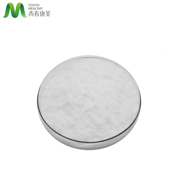 L-leucine Powder Bulk Bulk