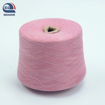 Боломжит spun acrylic утас
