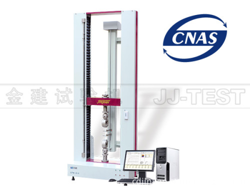 401 Utm Universal Testing Machine ( Utm), High Quality Universal Testing ...